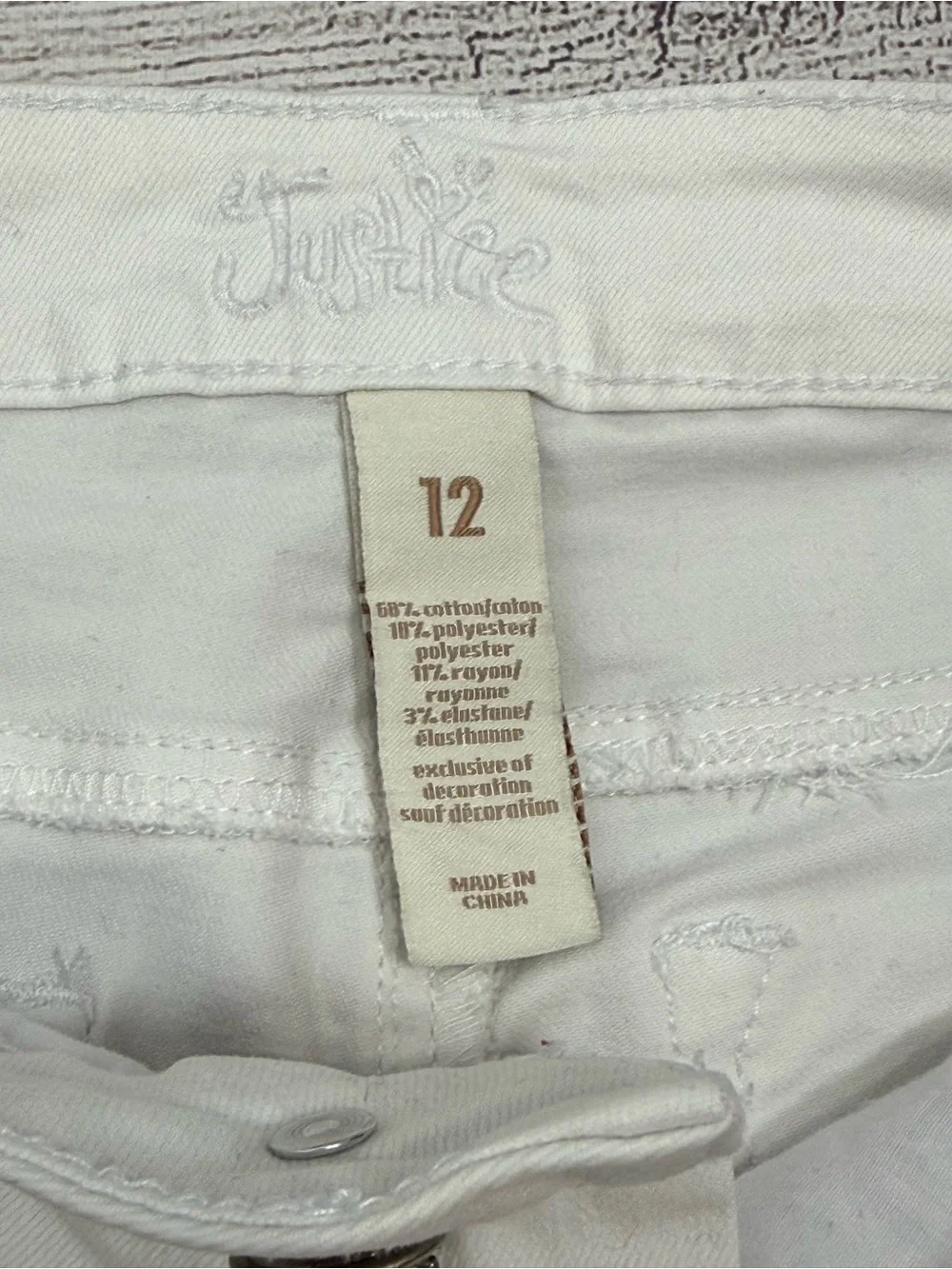 Justice cute white